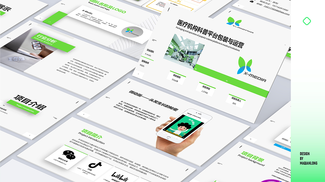 2019—2021个人作品集（图ZMjY1NzU3NjI0） - 海报 - 站酷设计师BIG泷原创素材 - 站酷ZCOOL