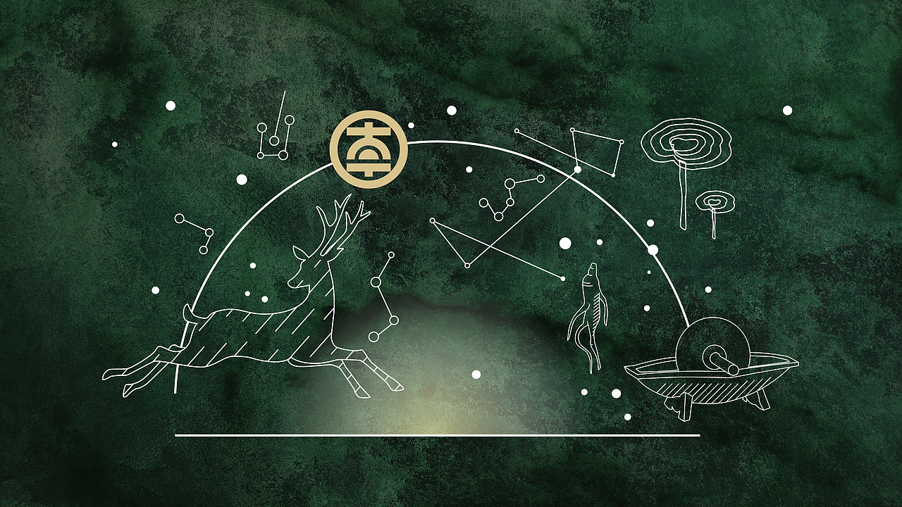君本堂中医馆(图ZMjk0MDM4MTky) - 品牌 - 站酷设计师超现象创意原创素材 - 站酷ZCOOL