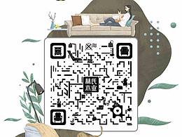 鬼屎mm#藝術(shù)二維碼頁(yè)面創(chuàng)作