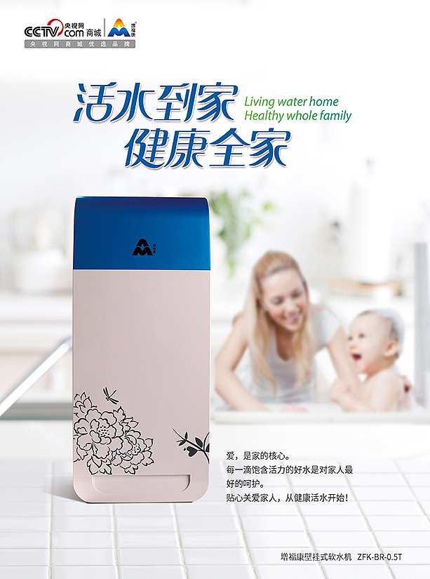 产品单页（图ZMTI1MjY1MTI4） - 宣传物料 - 站酷设计师烟雾空间站原创素材 - 站酷ZCOOL