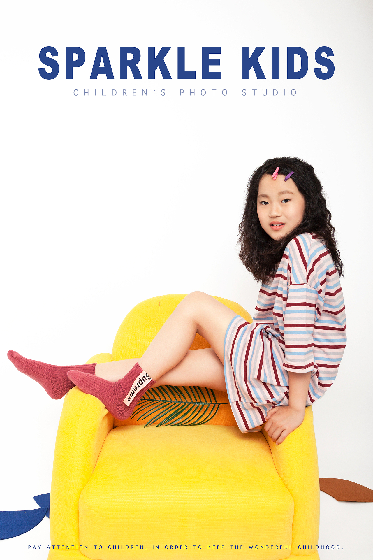 太原儿童摄影,闪马儿童摄影,大手拉小手