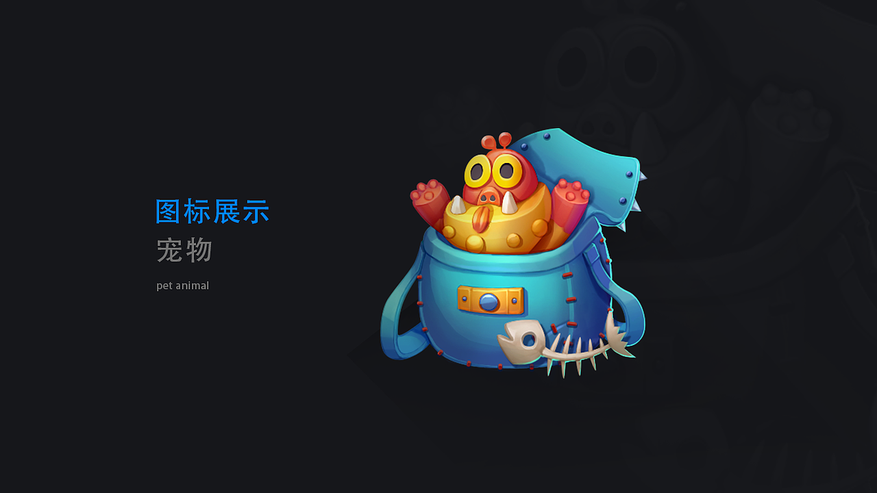 2019年图标设计（图ZMTkzNjQ4OTky） - 图标 - 站酷设计师UP1117原创素材 - 站酷ZCOOL