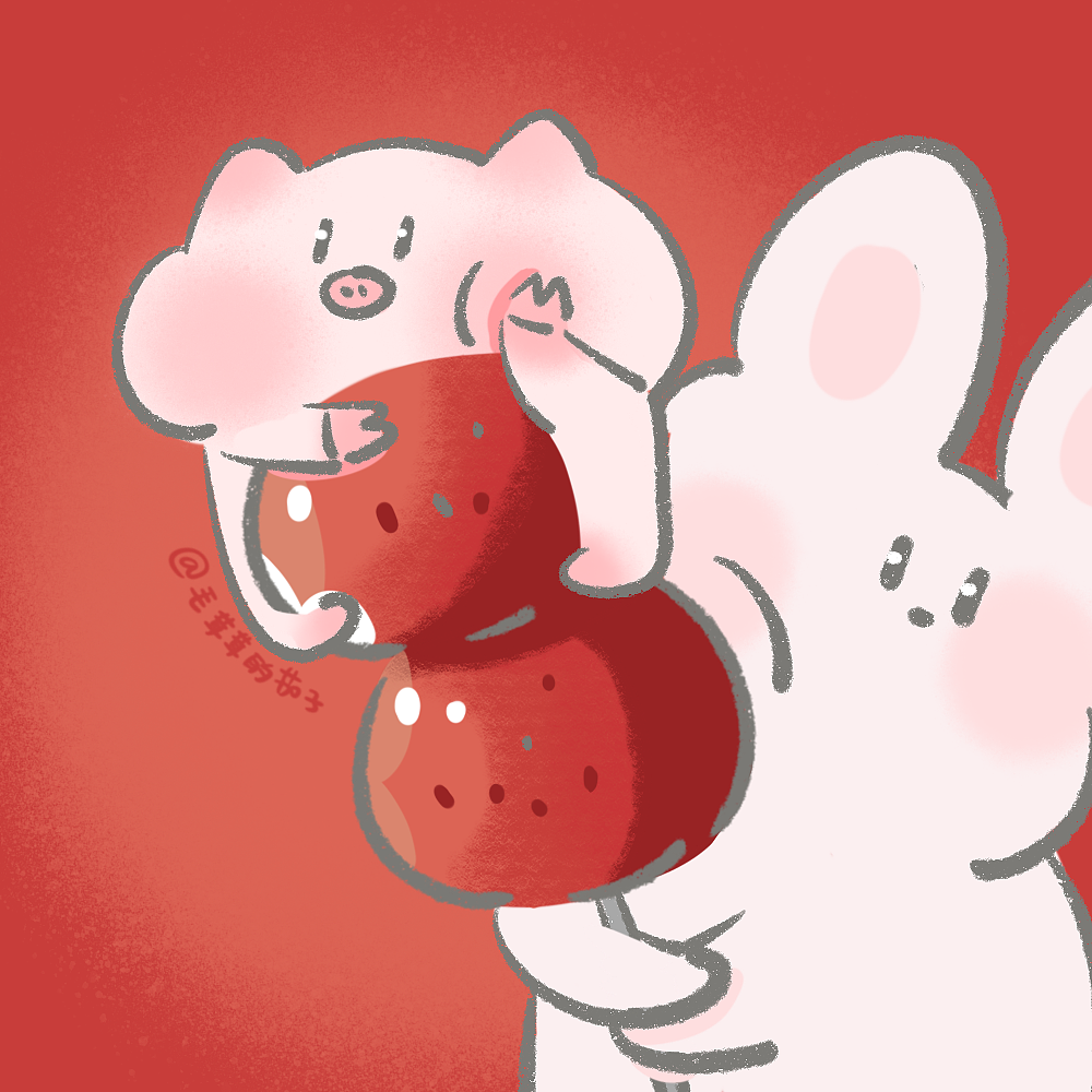 卖糖葫芦~冰糖葫芦~|原创头像