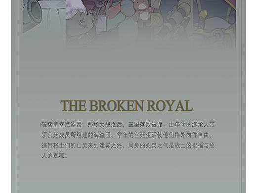 #2021年个人插图合集#