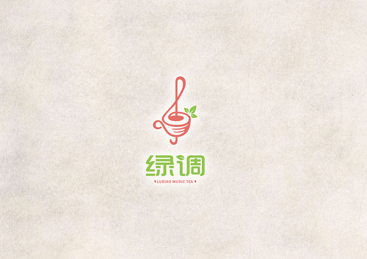 【童子制造】元旦前做的音乐主题餐厅logo