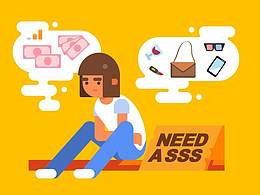 人物插畫(huà)臨摹