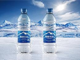 「豫粮优选」饮用水包装设计