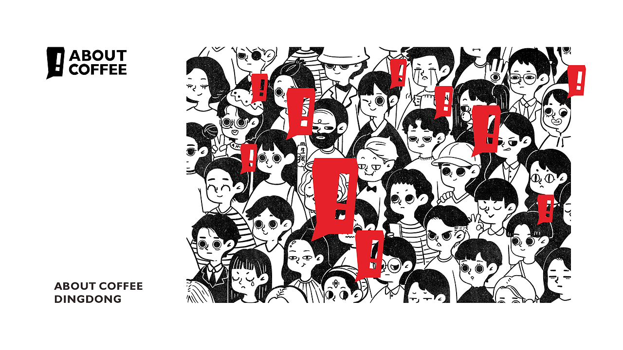 ABOUT COFFEE BRAND（图ZMjM3NDU2MjEy） - 品牌 - 站酷设计师DesignGamerMario原创素材 - 站酷ZCOOL