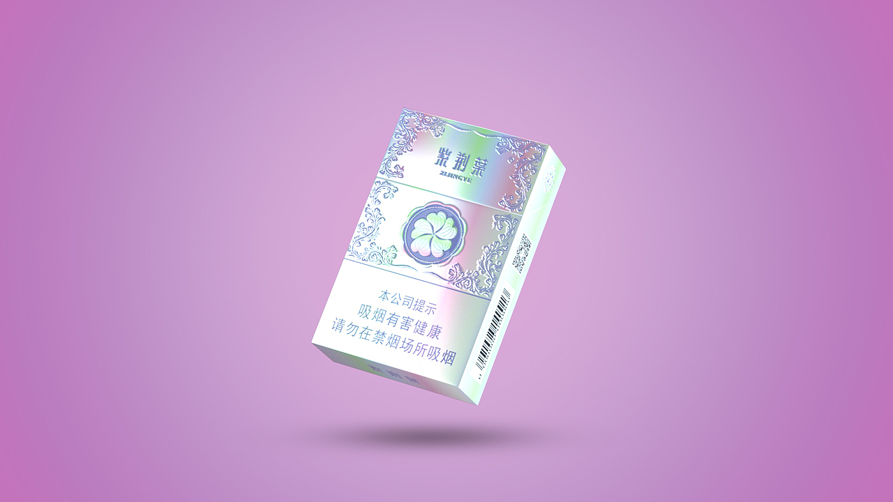个人作品——烟盒包装设计（图ZMjQ4MTg1OTY0） - 包装 - 站酷设计师粤味可乐原创素材 - 站酷ZCOOL