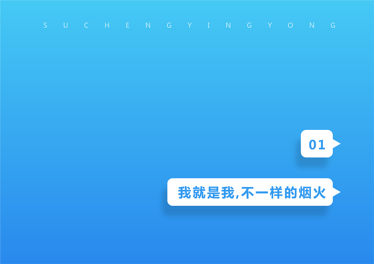 小程序诠释画册