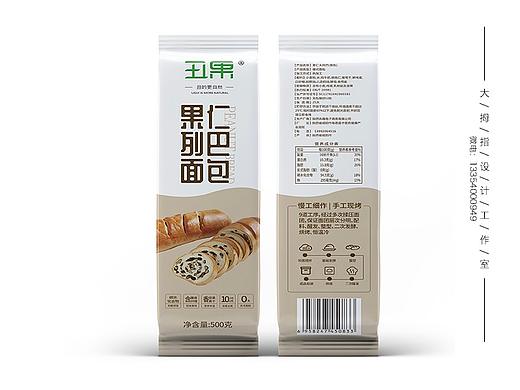 面包包装袋设计 列巴包装袋设计 食品包装