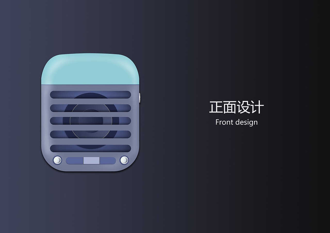 留声年代（图ZMTkyMjY3NjA0） - 图案 - 站酷设计师羲和明视原创素材 - 站酷ZCOOL