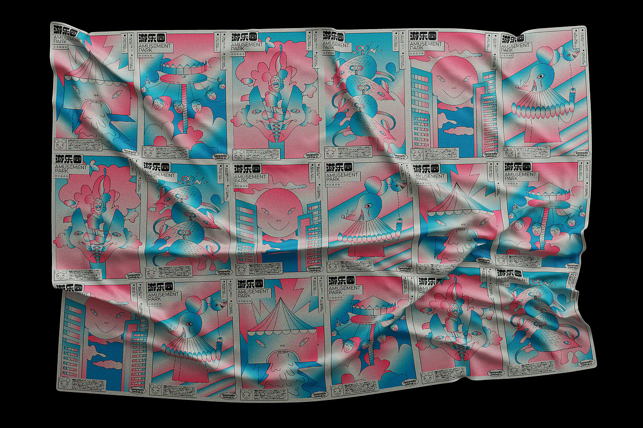 海报企划 | 游乐园 AMUSEMENT PARK