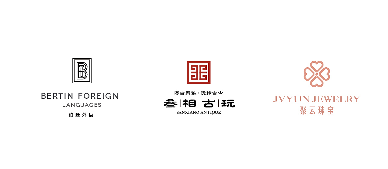 2020年LOGO合集