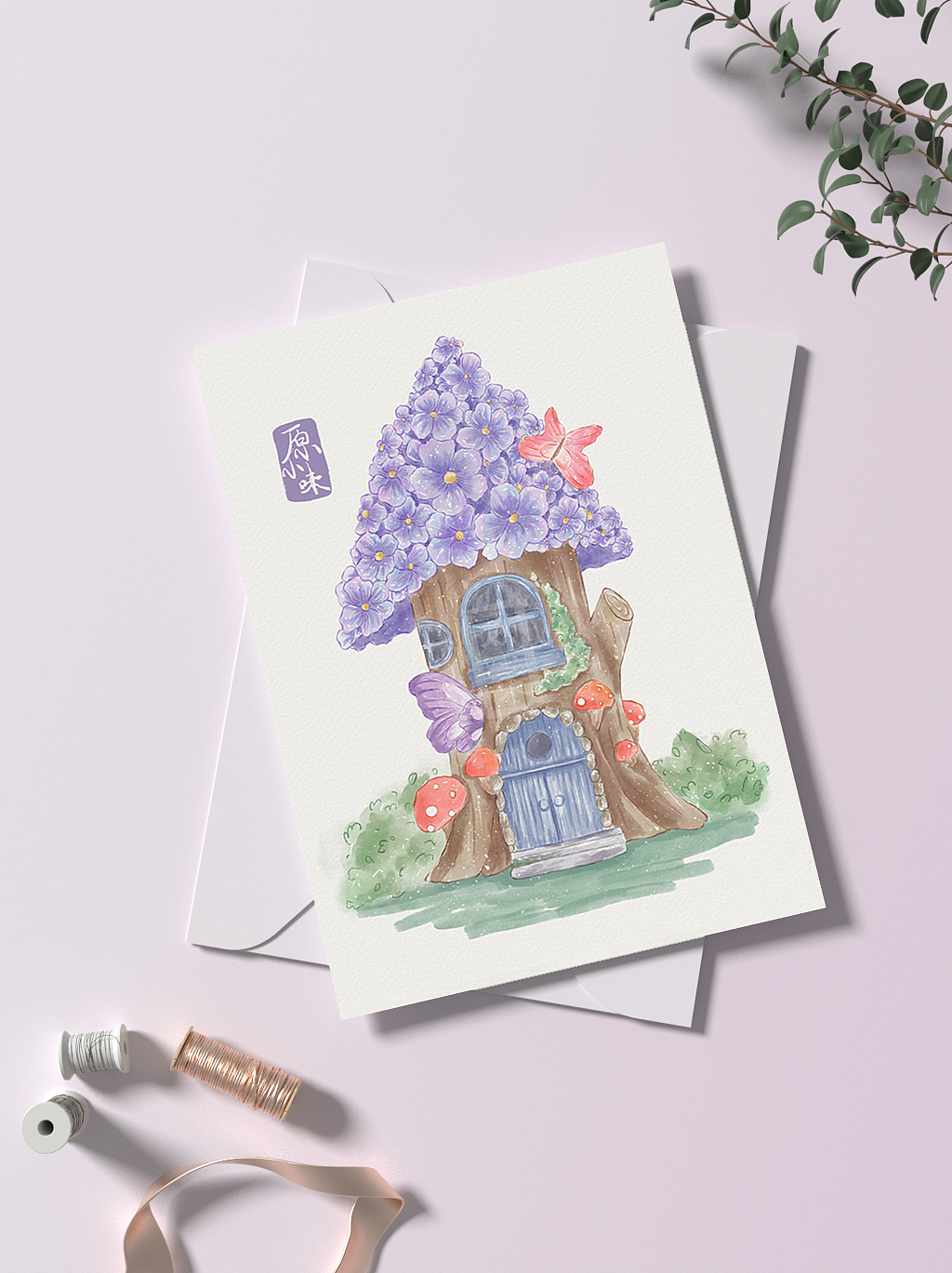 水彩小房子系列插画合集（图ZMjY4NjE2NTg0） - 创作习作 - 站酷设计师原小味原创素材 - 站酷ZCOOL