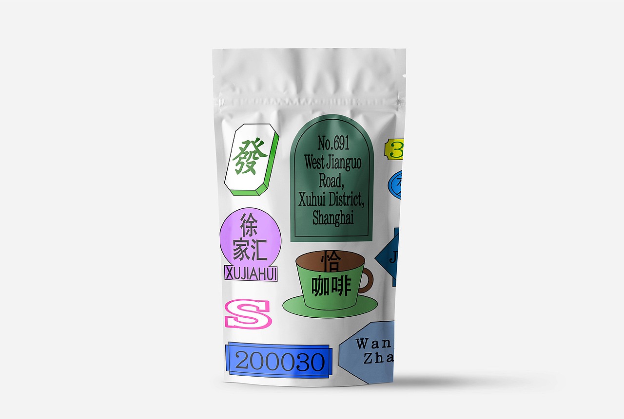 F+ HS CAFE