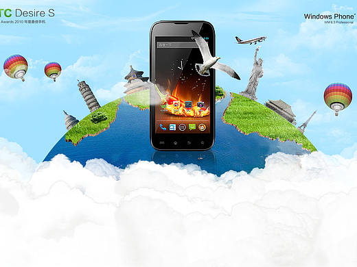 手机（个人主页-ZMzM5NjUwNA==） - 图案 - 站酷设计师xtaosj原创素材 - 站酷ZCOOL