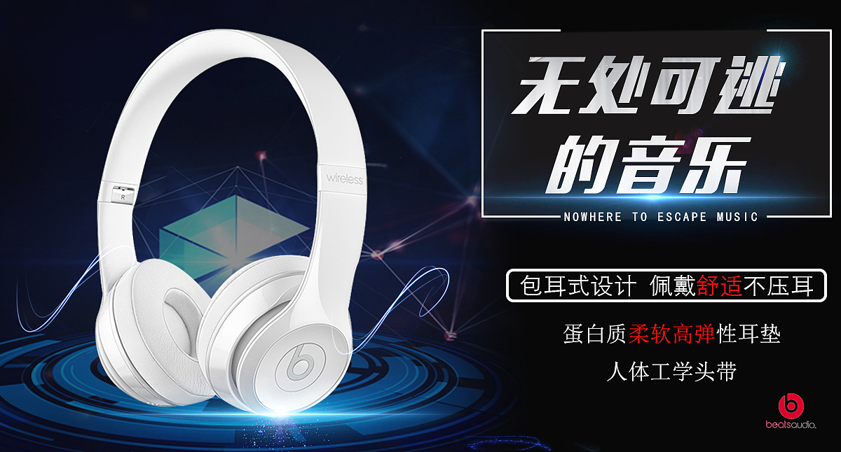 banner（图ZMTk3MTk2MTA4） - 其他平面 - 站酷设计师哦牛为梦想而生原创素材 - 站酷ZCOOL