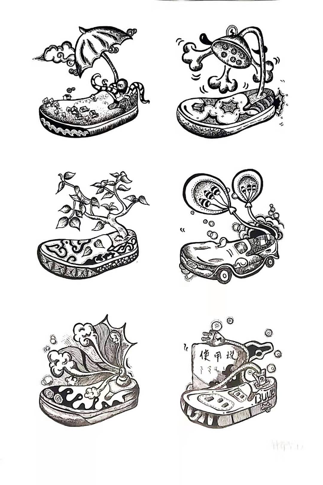 图形创意——特定元素的联想