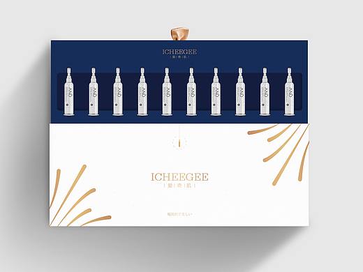 密集修复精华套盒