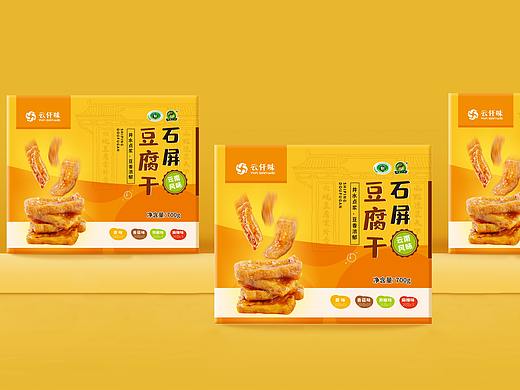 食品包装