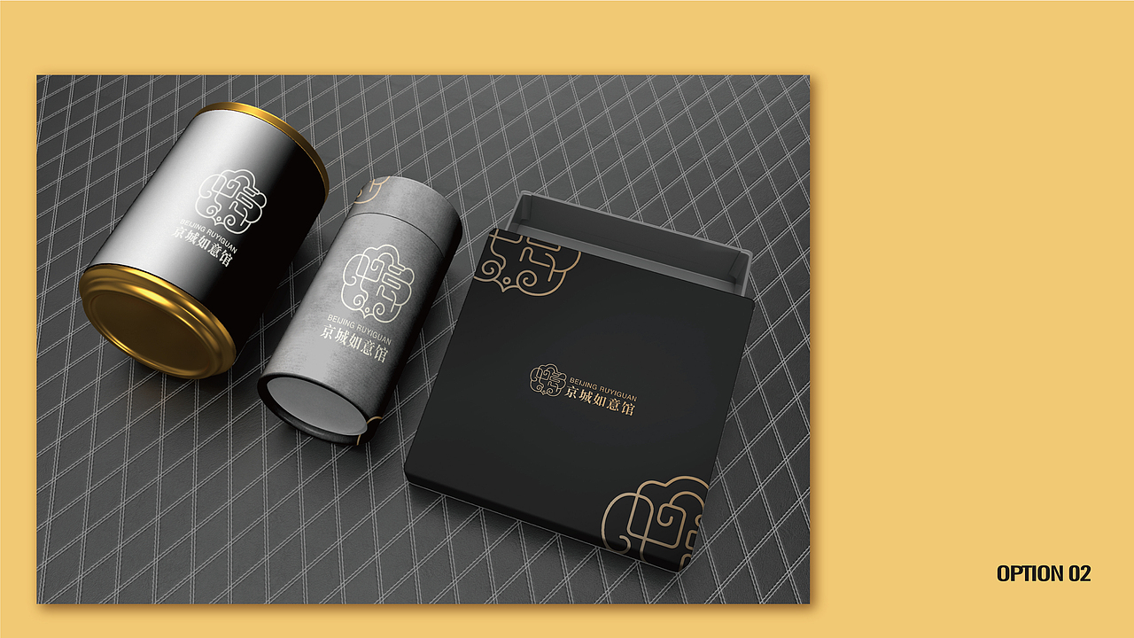 京城如意馆logo设计