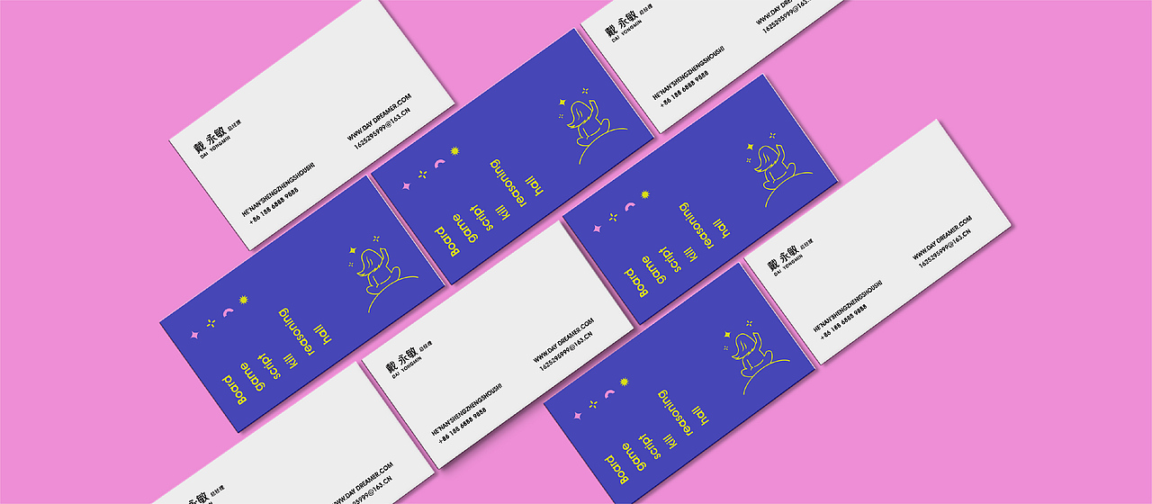 剧本杀设计 推理馆设计（图ZMjczOTM3MjA4） - 品牌 - 站酷设计师卡卡_Designer原创素材 - 站酷ZCOOL