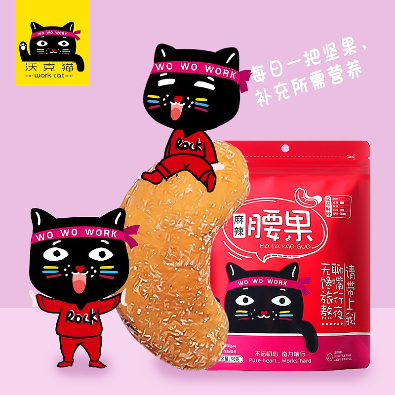 车图活动图（图ZMTMyOTA0Mjgw） - 电商 - 站酷设计师summerlay原创素材 - 站酷ZCOOL