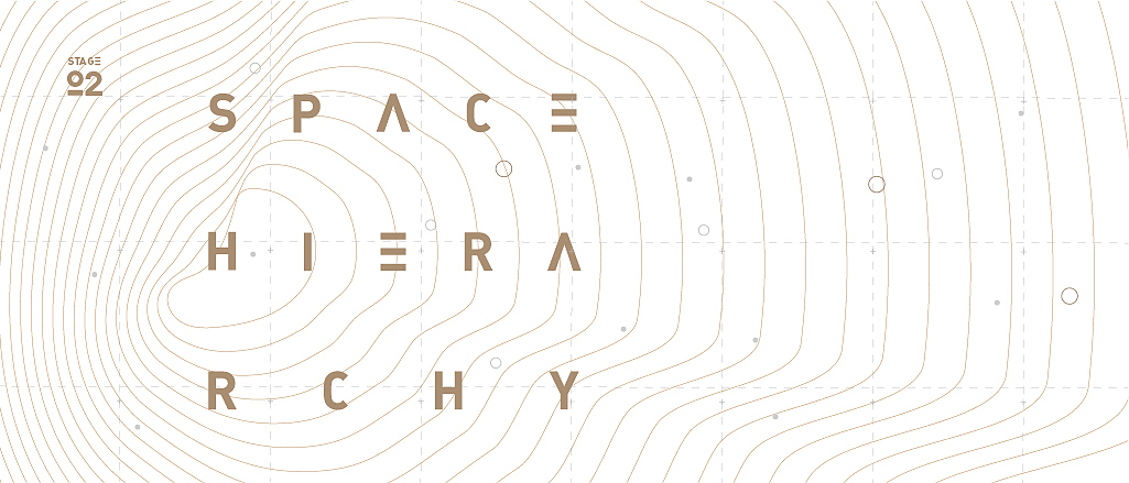 杭州最美书店丨Seed of City，书店里的江南画境