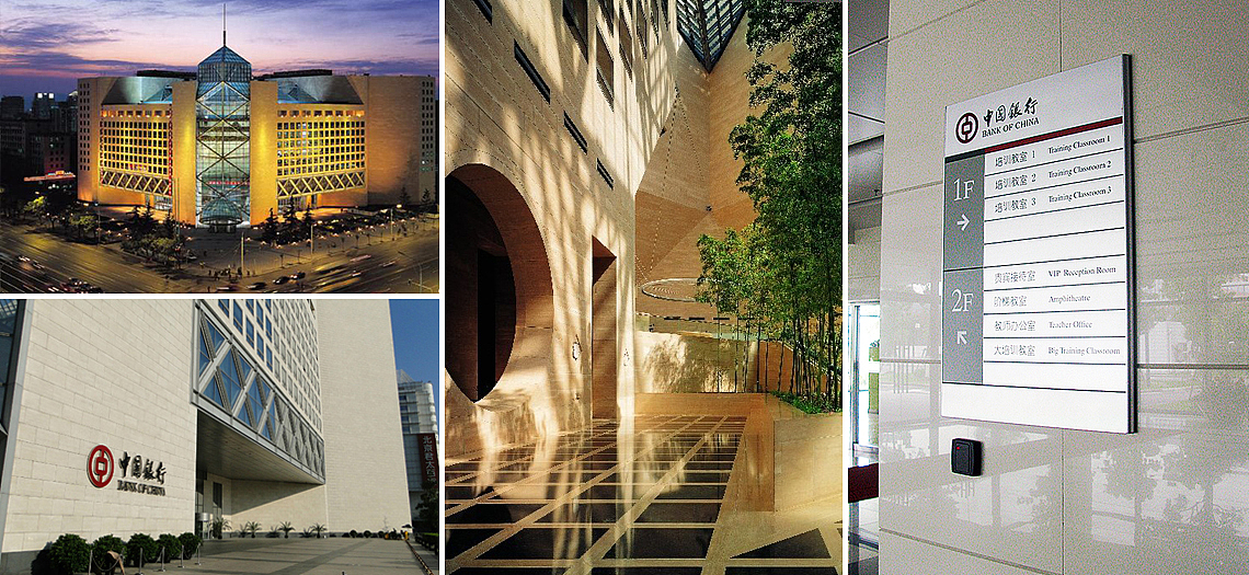 国企标识导视（图ZMTAxNzA4OTI4） - 商业空间设计 - 站酷设计师印第安的夏原创素材 - 站酷ZCOOL