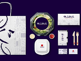椒言椒语品牌设计