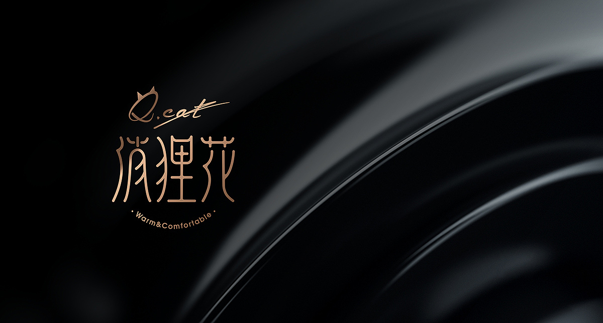 俏梨花宫寒贴产品包装-成都包装设计公司/包装设计公司