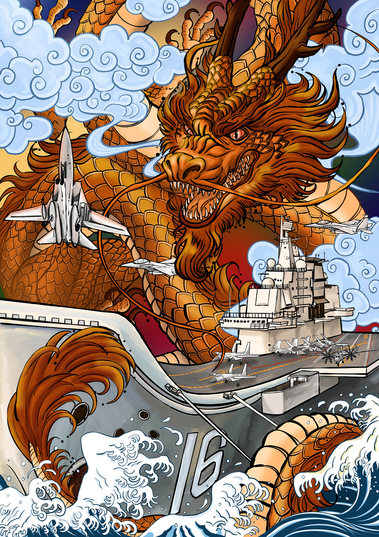 大连城市主题插画