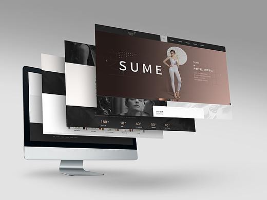 SUME官网