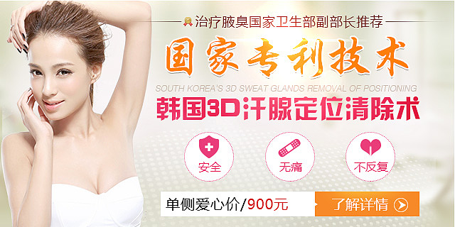 2月几张banner（图ZNDI2NzcxNjg=） - 运营设计 - 站酷设计师普通春春原创素材 - 站酷ZCOOL