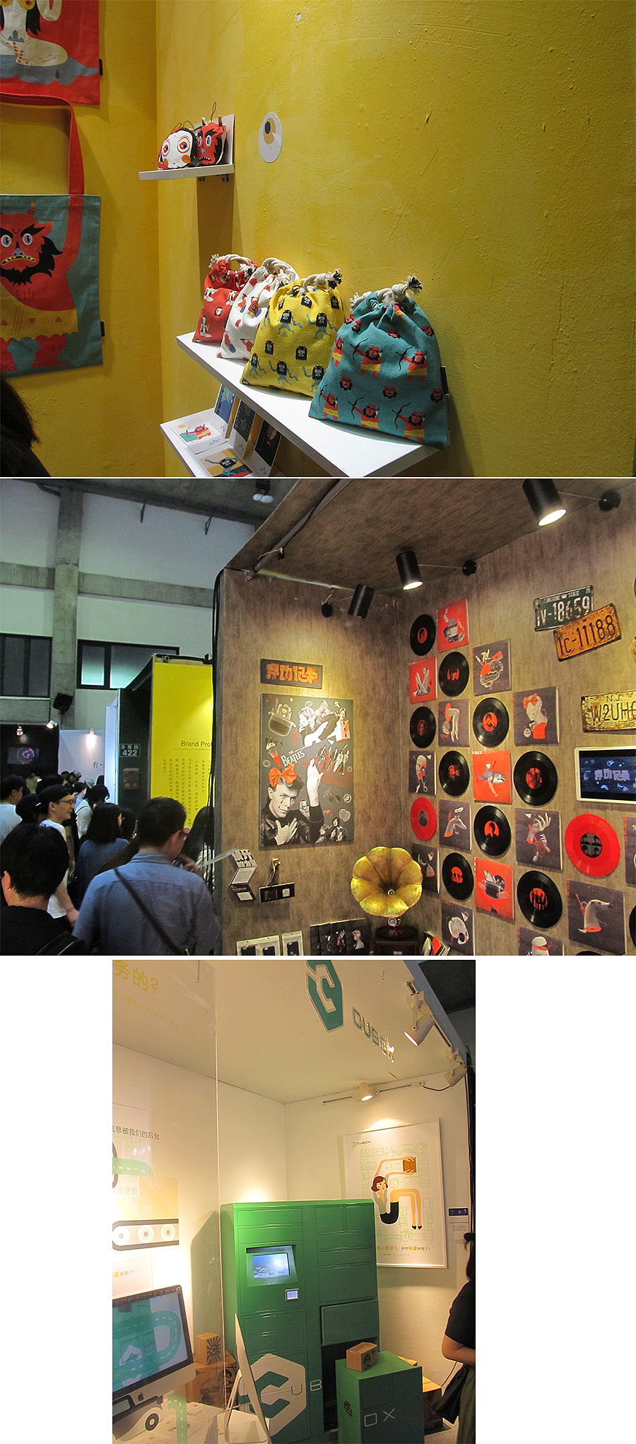 2016国美毕业展览象山校区(图ZNTAwMTk3NTI=) - 其他 - 站酷设计师一轮明月1397原创素材 - 站酷ZCOOL