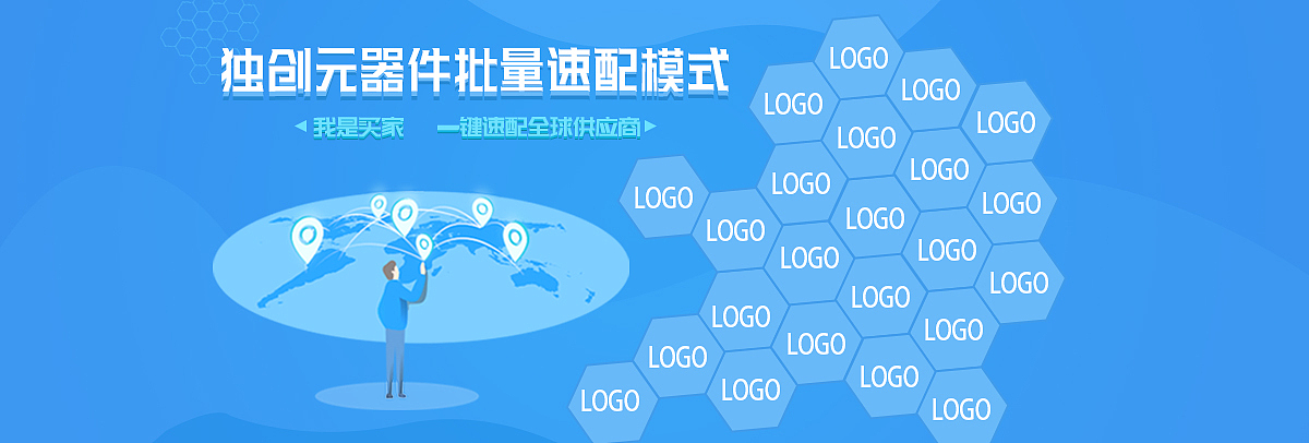 网页轮播图（图ZMTY3NzExMzI4） - 运营设计 - 站酷设计师赤道有台风原创素材 - 站酷ZCOOL