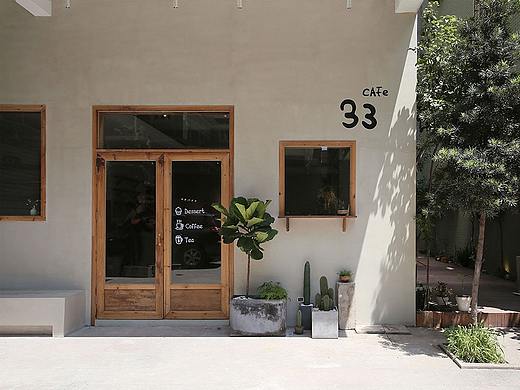 33cafe全案设计施工落地