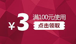 淘宝项目作品合集【箱包展示】（图ZNzEyODExMjQ=） - 运营设计 - 站酷设计师a898002177原创素材 - 站酷ZCOOL