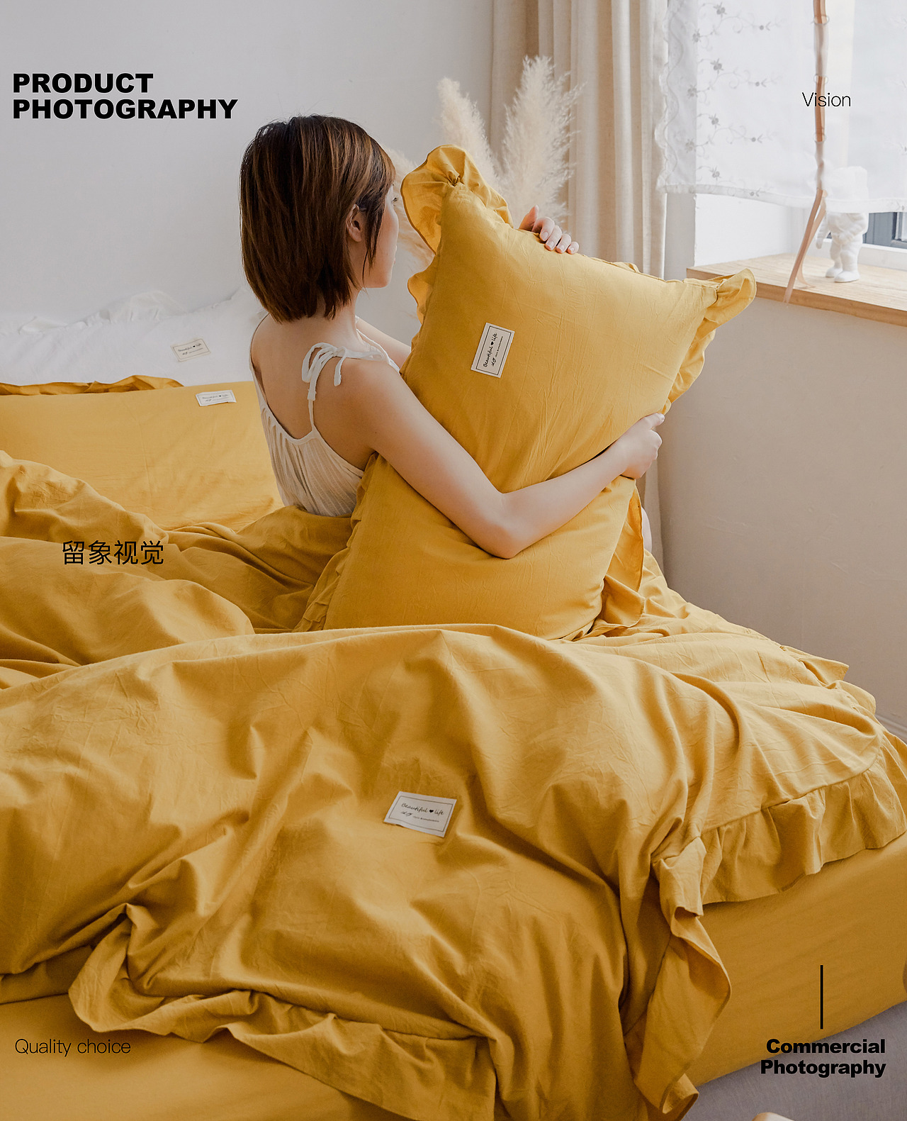 南通商业摄影 淘宝摄影 留象视觉. 水洗棉四件套拍摄（图ZMTc1NDY3ODA0） - 产品摄影 - 站酷设计师留象视觉原创素材 - 站酷ZCOOL