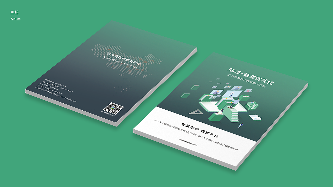 2019作品集（图ZMTgzMTcyODQ4） - APP界面 - 站酷设计师那一抹温柔原创素材 - 站酷ZCOOL