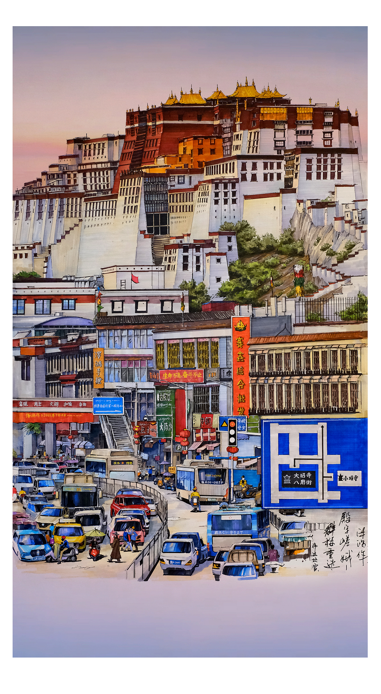 马克笔手绘《布达拉宫》（图ZMjc5NDIyOTk2） - 艺术插画 - 站酷设计师谭泽鸿原创素材 - 站酷ZCOOL