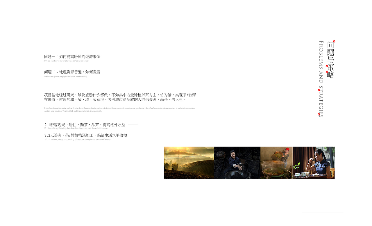 云巢