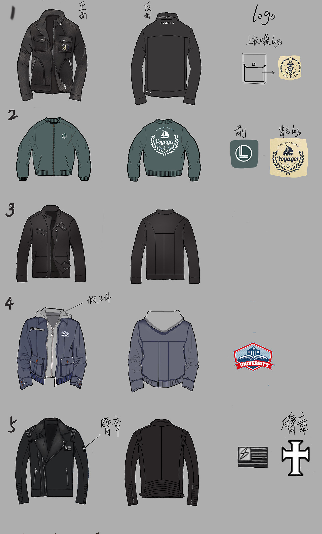 LOGO 服饰 设计（图ZNzkyOTU1NzY=） - 商业插画 - 站酷设计师Lee91620原创素材 - 站酷ZCOOL