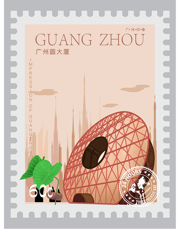 广州最大的手机壳批发厂家在哪里