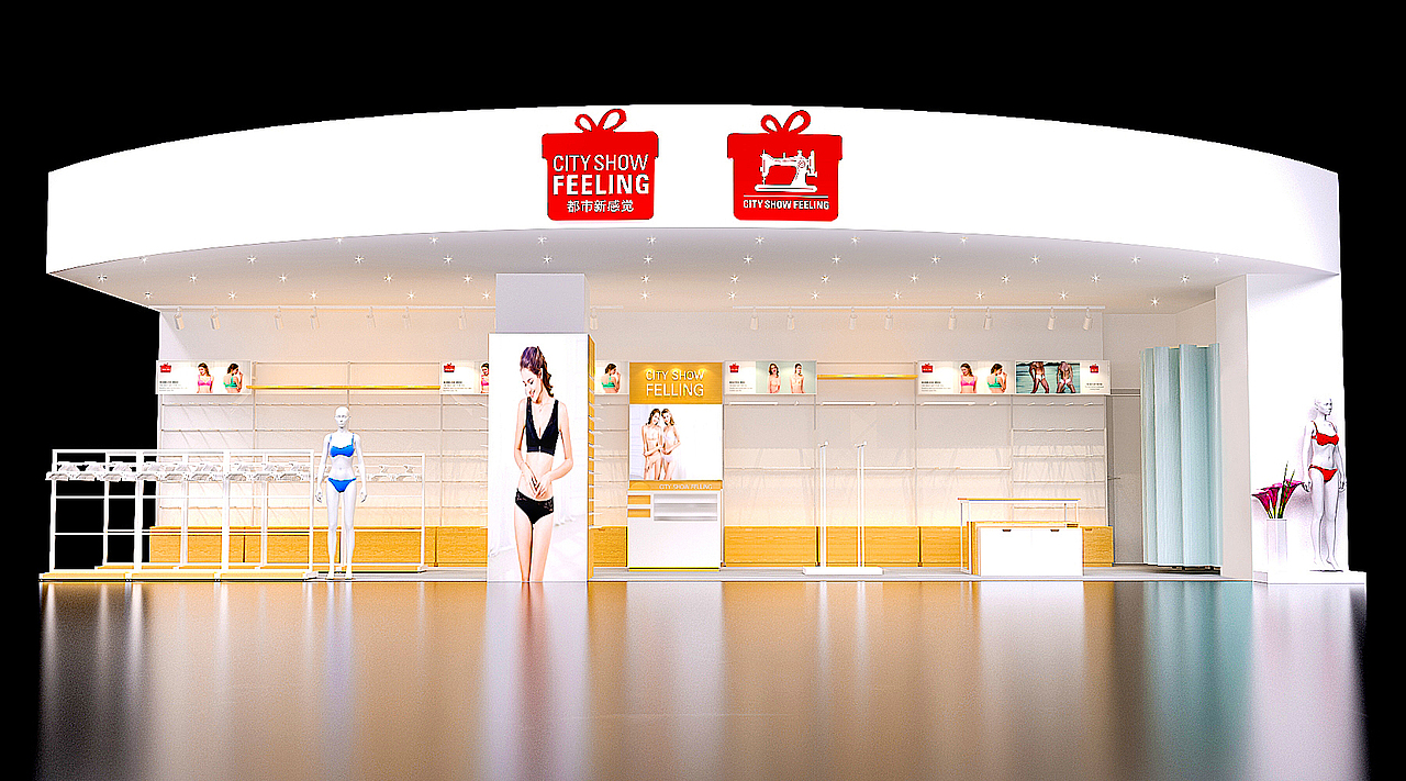 店铺设计效果图（图ZMjAyNTc0ODcy） - 展陈设计 - 站酷设计师sosola原创素材 - 站酷ZCOOL