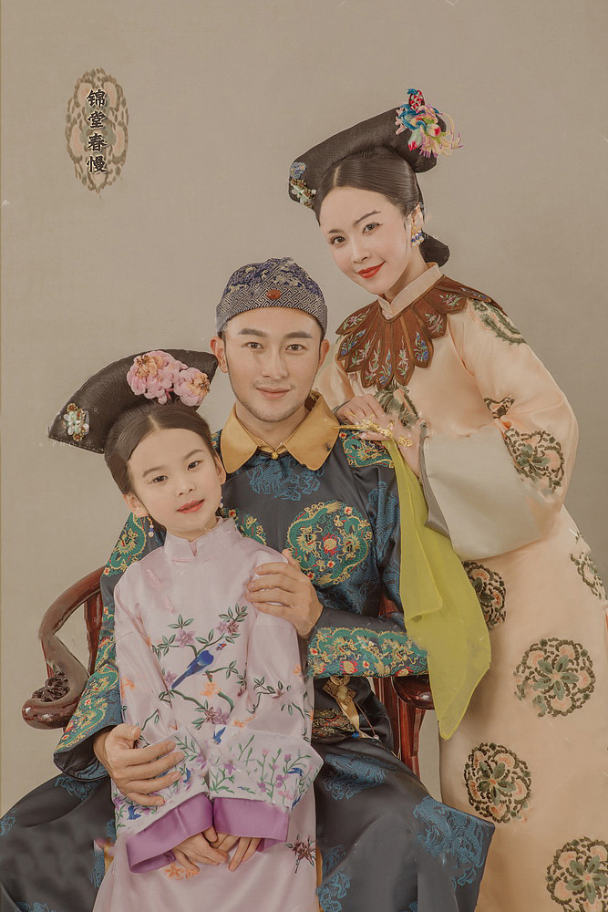 预售款-【其他】