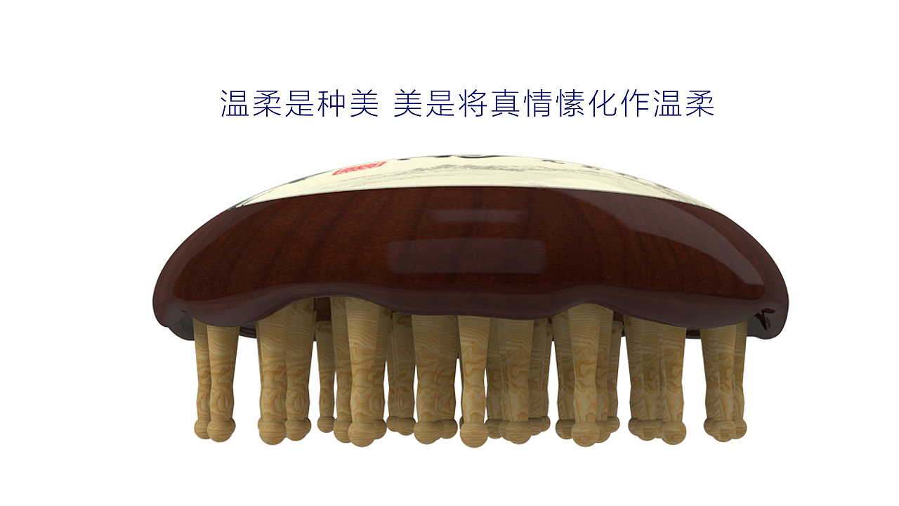 谭木匠-水母篇（图ZNjkwNDAwNDQ=） - 生活用品 - 站酷设计师okzga原创素材 - 站酷ZCOOL