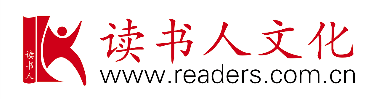 求儿童插画合作 V16601220973（图ZMTU0NjQ1NTUy） - 绘本 - 站酷设计师北京读书人原创素材 - 站酷ZCOOL