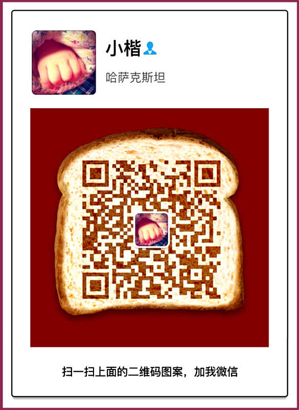家纺床品绣花设计方案～（图ZNjAyMDQzODA=） - 家装设计 - 站酷设计师麦町绣花设计原创素材 - 站酷ZCOOL